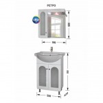 РЕТРО – М винтидж комплект мебел за баня